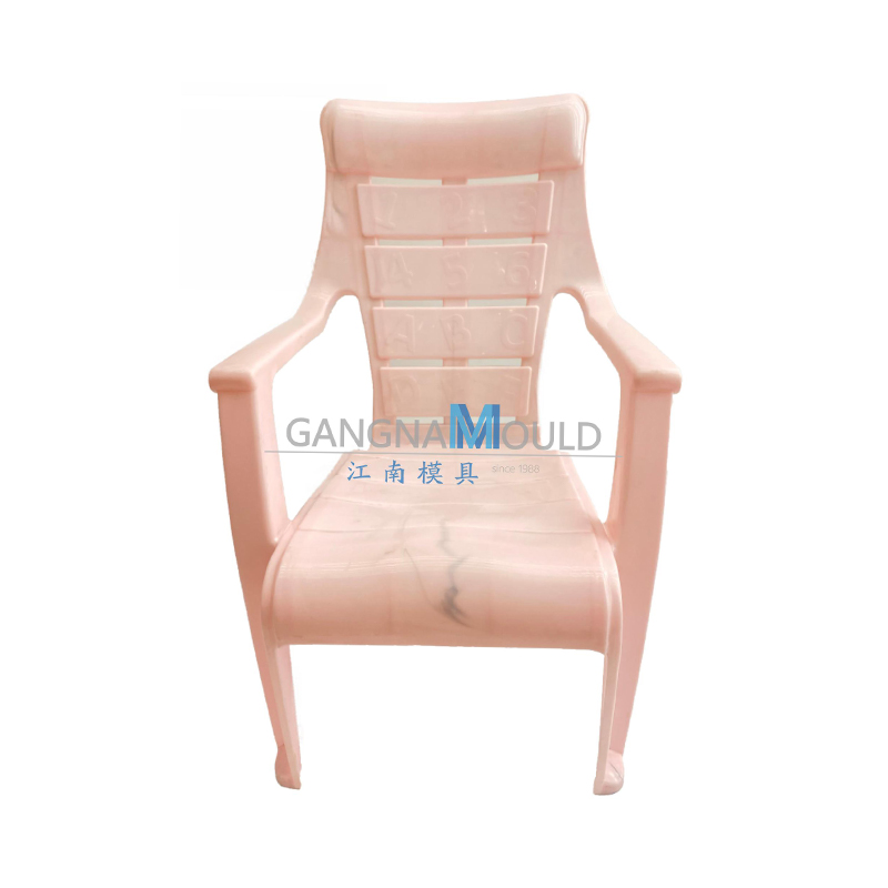 JN-124 Colorful plastic adult armchair mold