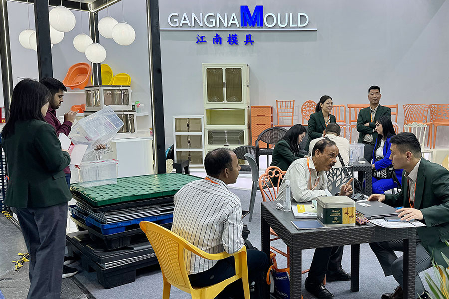 Exhibitions