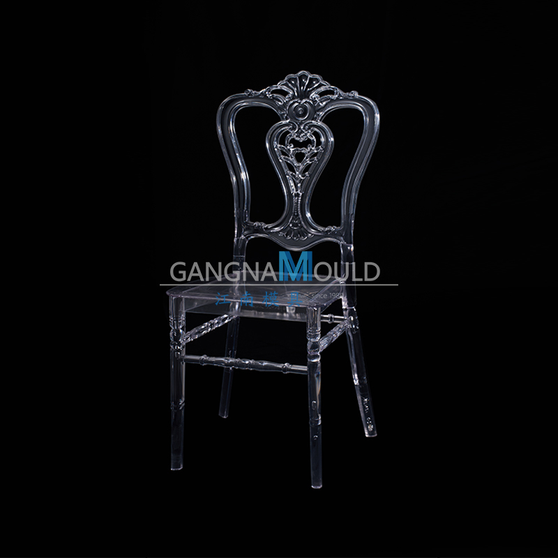 JN-870 Chair Mold