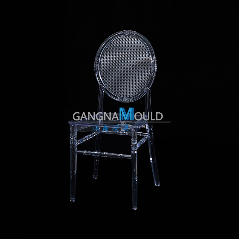 JN-867 Chair Mold