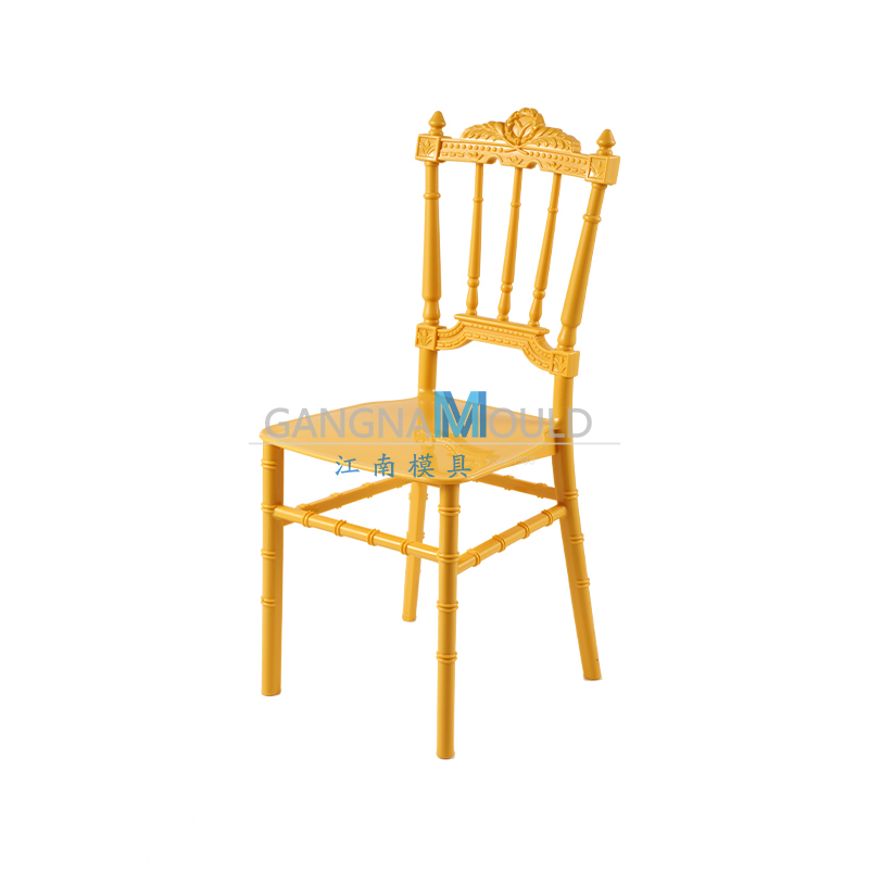 JN-823 Chair Mold