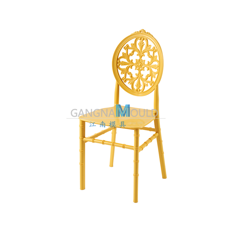 JN-822 Chair Mold