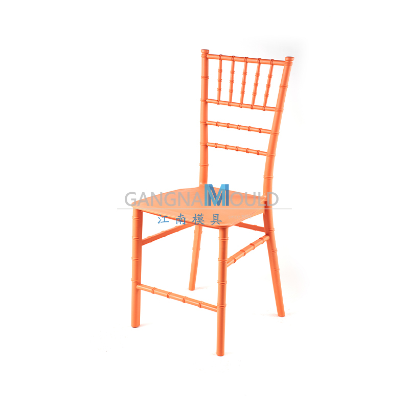 JN-784 Chair Mold