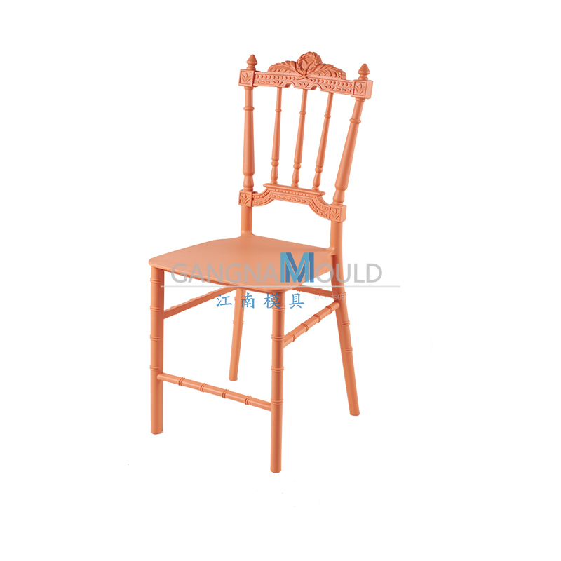JN-787 Chair Mold