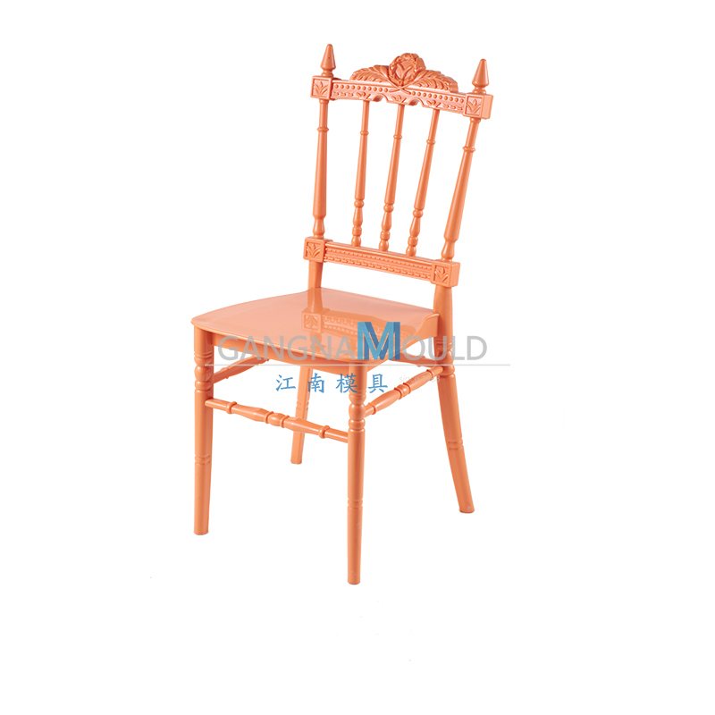 JN-780 Chair Mold