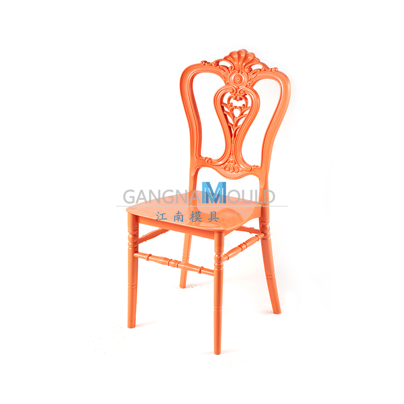 JN-779 Chair Mold