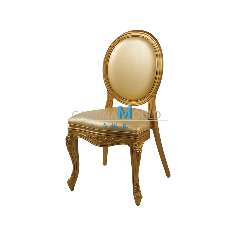 JN-664 Chair Mold