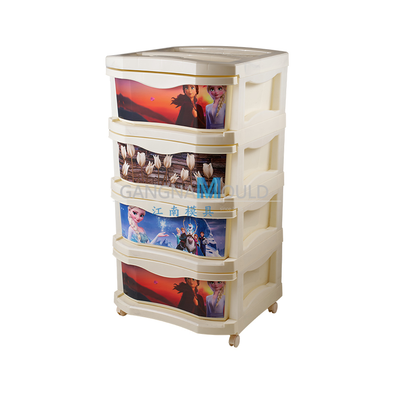 JN-494 Injection molded storage cabinet drawer mold