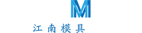 Zhejiang Huangyan Jiangnan Mould Factory