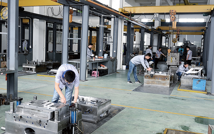 Zhejiang Huangyan Jiangnan Mould Factory