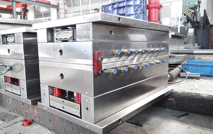 Zhejiang Huangyan Jiangnan Mould Factory